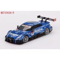 MINI GT 1/64 Nissan GT-R Nismo GT500 SUPER GTシリーズ 2021 #12 Team Impul（左ハンドル） 日本限定 | ヒコセブン Yahoo!店