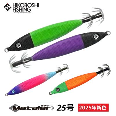 クレイジーオーシャン メタラーの商品一覧 通販 - Yahoo クレイジーオーシャン メタラーの商品一覧 通販 - Yahoo