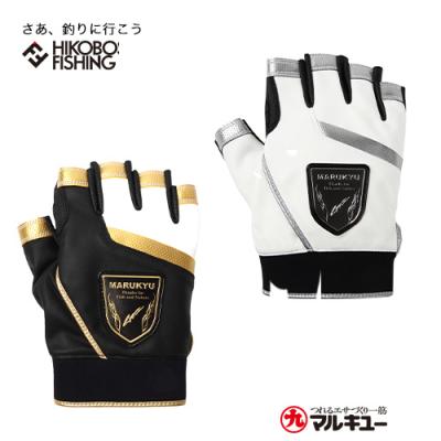 マルキュー フィッシングウエアの商品一覧|釣り|アウトドア マルキュー フィッシングウエアの商品一覧|釣り|アウトドア