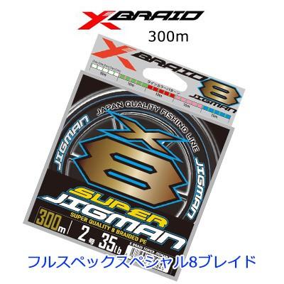 よつあみ peラインの商品一覧 通販 - Yahoo!ショッピング よつあみ peラインの商品一覧 通販 - Yahoo!ショッピング