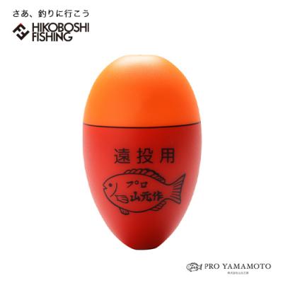 山元工房 商品一覧 - 彦星フィッシング - 売れ筋通販 - Yahoo