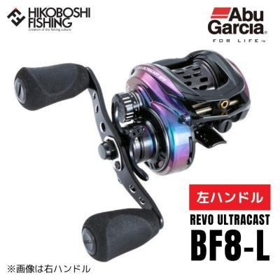 アブ ベイトフィネスリールのランキングTOP100 - 人気売れ筋 アブ ベイトフィネスリールのランキングTOP100 - 人気売れ筋