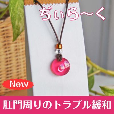 アディオ・イフの商品一覧 通販 - Yahoo!ショッピング アディオ・イフの商品一覧 通販 - Yahoo!ショッピング