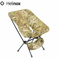 ヘリノックス タクティカルチェア L マルチカモ タクティカルサプライ Helinox TACTICAL SUPPLIES HEL19752013019002 | ハイカム