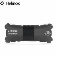 ヘリノックス ヘリノックス エアーヘッドレスト2.0 ホーム・デコ&amp;ビーチ Helinox HOME DECO &amp; BEACH HEL19759033001000 | ハイカム
