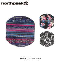 north peak ノースピーク デッキパッド 滑り止め スノーボード カットして使用可能 NP-3289 NORNP3289 | ハイカム
