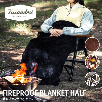 難燃 ブランケットのおすすめ人気商品一覧 通販 - Yahoo!ショッピング