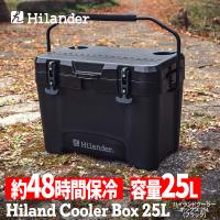 キャンプクーラー ハイランダー ハイランドクーラーボックス 25L クーラーBOX ハード 1年保証 ブラック | Hilander公式ストア ヤフーショッピング店