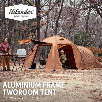 2ルームテント｜テント｜アウトドア、キャンプ、登山｜アウトドア