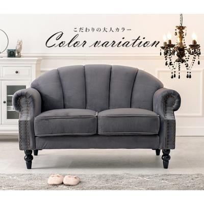 ロココ調ソファーのおすすめ人気商品一覧 通販 - Yahoo!ショッピング