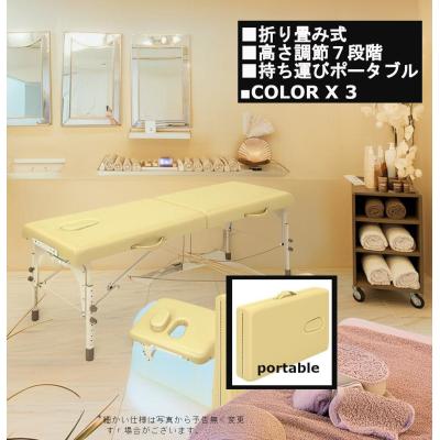 ヒマラヤネット 総本家 - 折りたたみベッド｜Yahoo!ショッピング