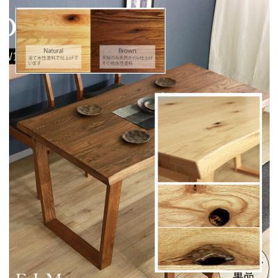 rustic ダイニングテーブルのおすすめ人気商品一覧 通販 - Yahoo