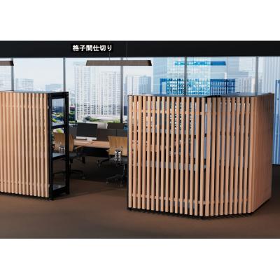 格子間仕切りの商品一覧 通販 - Yahoo!ショッピング