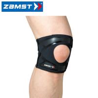 【沖縄県内（離島含）3，300円以上送料無料】ザムスト ZAMST 膝用サポーター FILMISTA KNEE ヒザ用サポーター 左右兼用 372202 | 沖縄 ヒマラヤ Yahoo!店