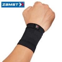 【沖縄県内（離島含）3，300円以上送料無料】ザムスト ZAMST 手首用サポーター Bodymate手首 1枚入り 左右兼用 380301 | 沖縄 ヒマラヤ Yahoo!店