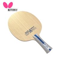 バタフライ Butterfly 卓球ラケット シェークタイプ メイス アドバンス 37141 rkt | ヒマラヤテニスバド卓球専門店