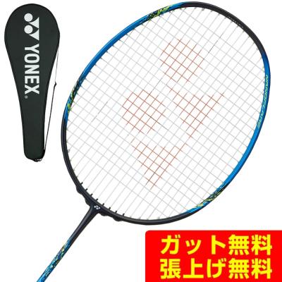 【美品】YONEX バドミントンラケット ナノレイ450 YONEX（ヨネックス） YONEXバドミントンラケット 【 ナノレイ450ライト
