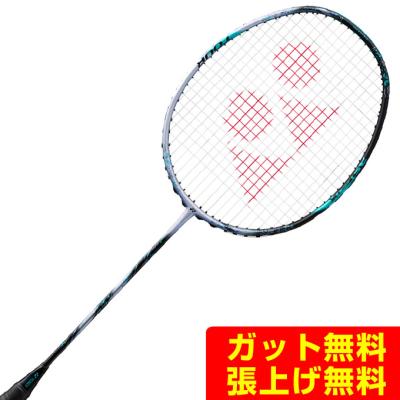アストロクス88s（バドミントンラケット）｜バドミントン | スポーツ