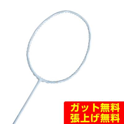 インフェルノのおすすめ人気商品一覧 通販 - Yahoo!ショッピング