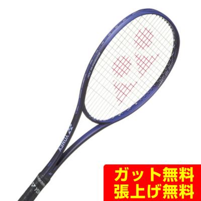ジオブレイク70sの商品一覧 通販 - Yahoo!ショッピング
