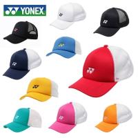 ヨネックス キャップ 帽子 メンズ レディース メッシュキャップ 40007 YONEX | ヒマラヤ Yahoo!店