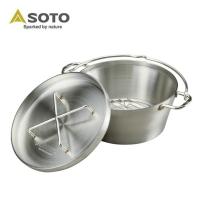 ソト ダッチオーブン ステンレスダッチオーブン10インチ ST-910 SOTO | ヒマラヤ Yahoo!店