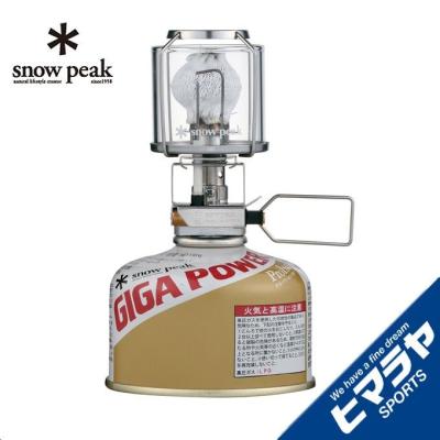 Snow Peak - 綾鷹★【新品】ギガパワーランタン 天オート GL-100AR snow peak セール スノーピーク ギガパワー ランタン天 オート