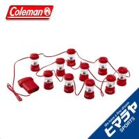 コールマン テント飾りライト LEDストリングライト2 2000031280 Coleman | ヒマラヤ Yahoo!店