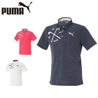 プーマ PUMA ゴルフウェア メンズ ポロシャツ 923545 :0000000698501:ヒマラヤ Yahoo!店 - 通販 - Yahoo!ショッピング