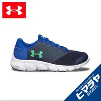 アンダーアーマー ランニングシューズ ジュニア グレードスクールマイクロGレイブRN 1301081-400 UNDERARMOUR :0000000699483:ヒマラヤ Yahoo!店 - 通販 - Yahoo!ショッピング