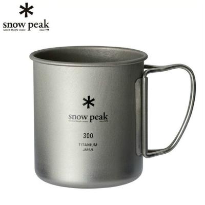 チタンマグカップのおすすめ人気商品一覧 通販 - Yahoo!ショッピング