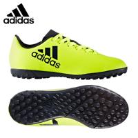 サッカー少年に人気 かっこいいサッカーシューズのおすすめランキング 1ページ ｇランキング