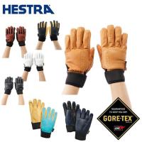 ヘストラ スキーグローブ メンズ レディース コアテックス OMNI GTX FULL LEATHER オムニ フルレザー 31910 HESTRA | ヒマラヤ Yahoo!店