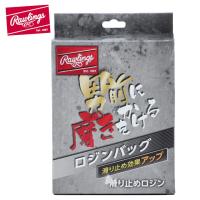 ローリングス野球 ロジンバッグ ロジン EAOL6S17 Rawlings | ヒマラヤ Yahoo!店