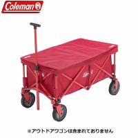 コールマン アウトドアワゴンテーブル キャンプワゴンテーブル 2000033140 Coleman | ヒマラヤ Yahoo!店