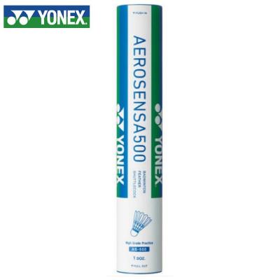 バドミントン シャトル 激安(YONEX)の商品一覧 通販 - Yahoo バドミントン シャトル 激安(YONEX)の商品一覧 通販 - Yahoo
