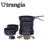 トランギア 調理器具 鍋 セット ストームクッカーS ブラックバージョン TR-37-5UL trangia | ヒマラヤ Yahoo!店