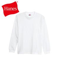 ヘインズ Hanes 長袖アンダーウェア メンズ ビーフィーロングスリーブTシャツ BEEFY-T H5186-010 | ヒマラヤ Yahoo!店