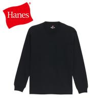 ヘインズ Hanes 長袖アンダーウェア メンズ ビーフィーロングスリーブTシャツ BEEFY-T H5186-090 | ヒマラヤ Yahoo!店