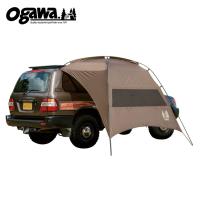 オガワテント OGAWA カーサイド型タープ カーサイドタープAL-II 2334-80 | ヒマラヤ Yahoo!店