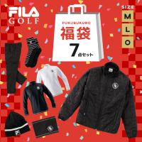 【2021福袋】 フィラ(FILA) メンズ福袋 ゴルフウェア 780-100 福袋 7点セット