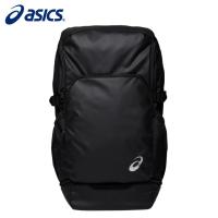 アシックス バックパック バックパック40 3033B200 asics | ヒマラヤ Yahoo!店