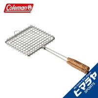 コールマン 網 グリルバスケットクッカー GRILL BASKET COOKER 2000037304 Coleman | ヒマラヤ Yahoo!店