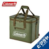 コールマン ソフトクーラー アルティメイトアイスクーラーII 35L オリーブ ULTIMATE ICE COOLER II35L OLIVE 2000037165 Coleman | ヒマラヤ Yahoo!店