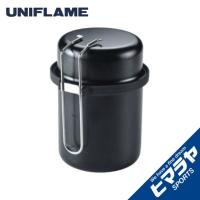 ユニフレーム UNIFLAME 調理器具 鍋 セット スチームクッカー KOLME 667118 | ヒマラヤ Yahoo!店
