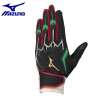 ミズノ 野球 バッティンググローブ 両手用 シリコンパワーアークLI 1EJEA09209 MIZUNO | ヒマラヤ Yahoo!店