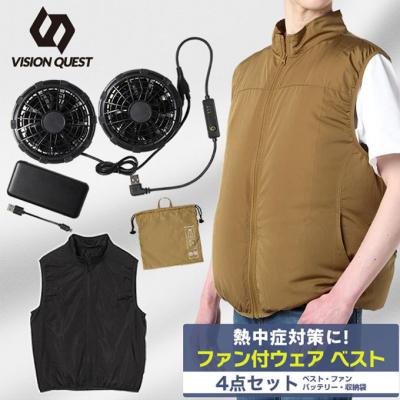 ヒマラヤ Yahoo!店 - ベスト｜Yahoo!ショッピング