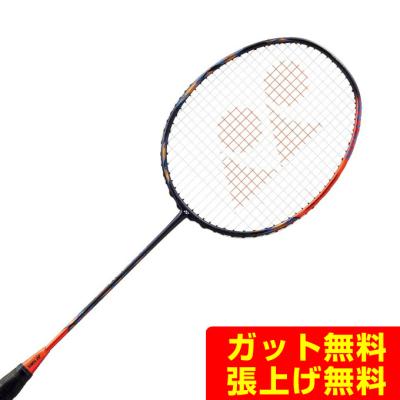 アストロクス77pro 4u5(バドミントン用品)の商品一覧 アストロクス77pro 4u5(バドミントン用品)の商品一覧