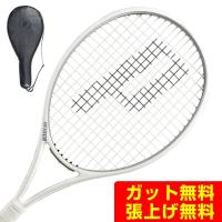 プリンス PRINCE 硬式テニスラケット EMBLEM 110 エンブレム 110