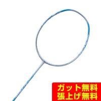 ヨネックス バドミントンラケット ナノフレア 300 NF-300-308 YONEX | ヒマラヤ Yahoo!店